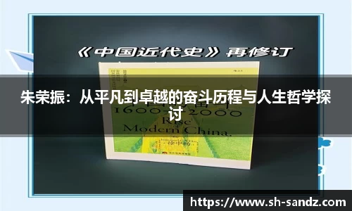 DB真人旗舰