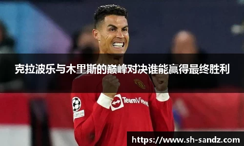 DB真人旗舰