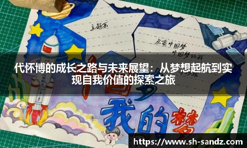 DB真人旗舰