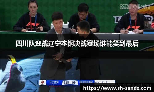DB真人旗舰