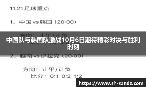 DB真人旗舰