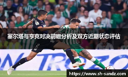 DB真人旗舰