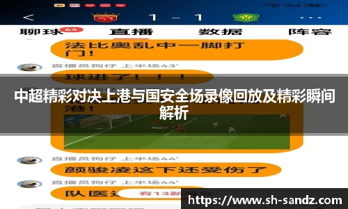 DB真人旗舰