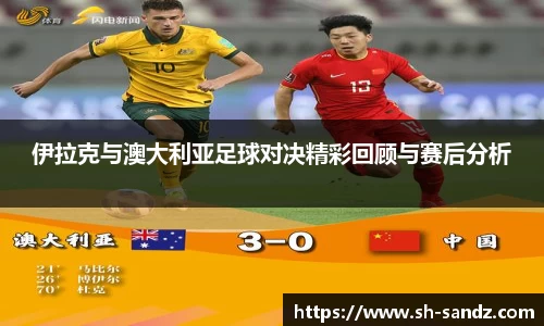 DB真人旗舰