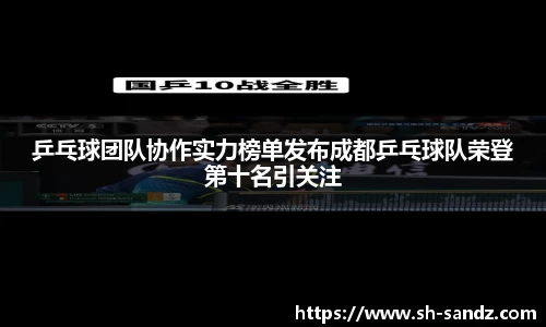 DB真人旗舰