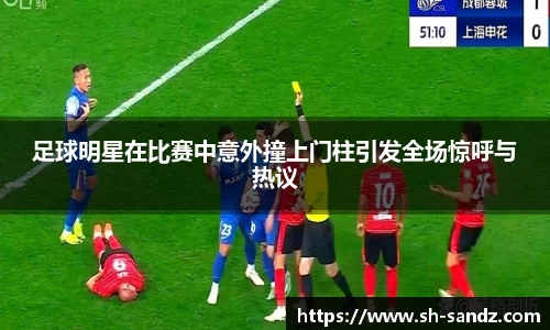 DB真人旗舰