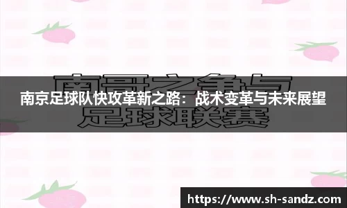 DB真人旗舰