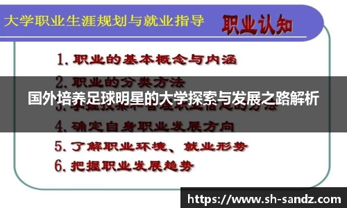 DB真人旗舰
