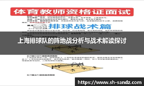 DB真人旗舰