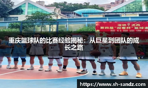 DB真人旗舰