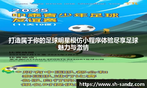 DB真人旗舰