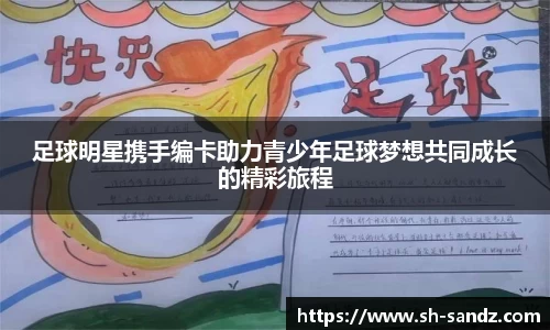 DB真人旗舰